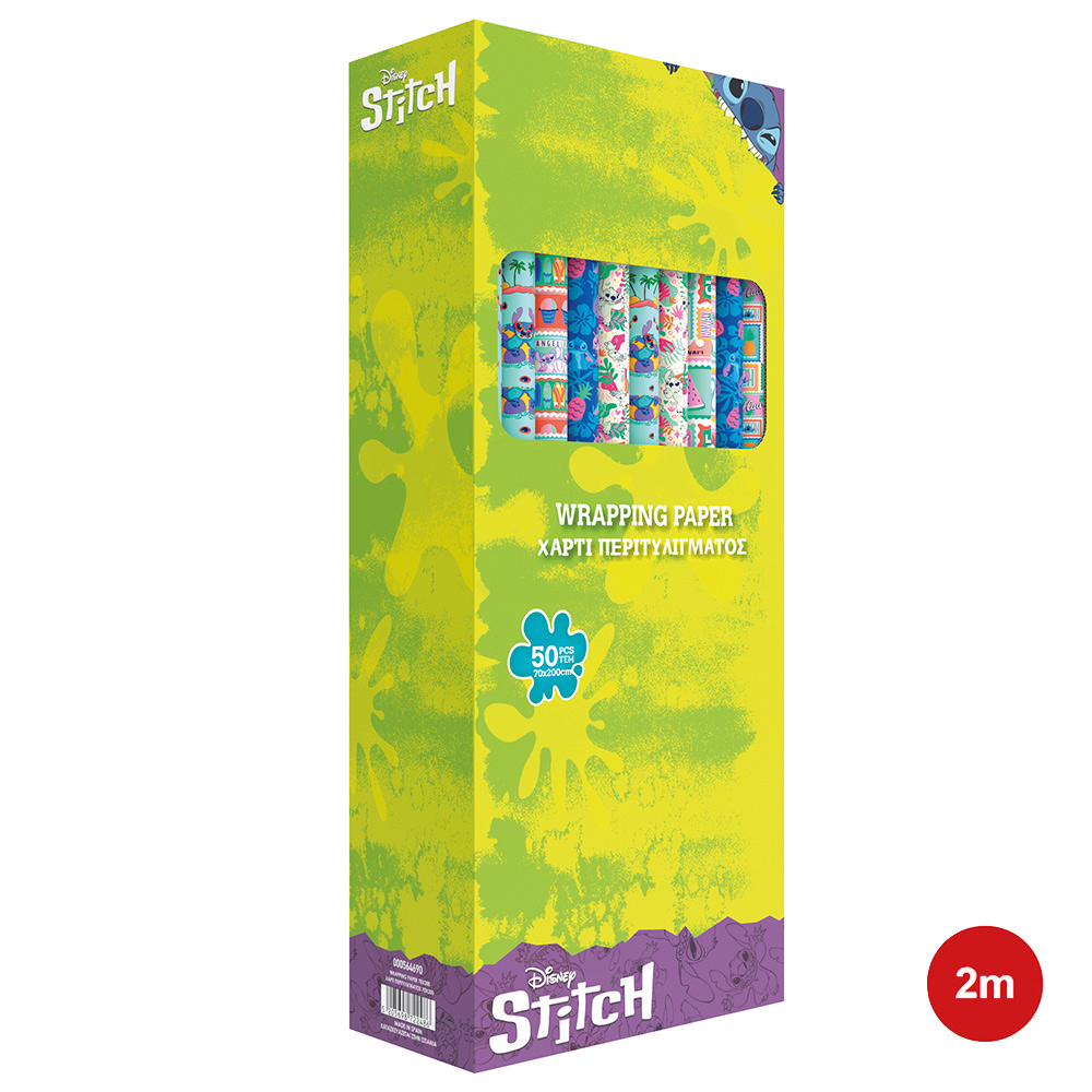 PLLI-ST2486